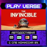 *The Invincible**АВТОВЫДАЧА**STEAM GIFT*