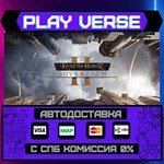 *Knights of Honor II: Soverei**АВТОВЫДАЧА**STEAM G