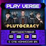 *Plutocracy**АВТОВЫДАЧА**STEAM GIFT*