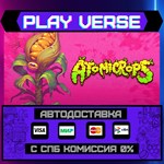 *Atomicrops**АВТОВЫДАЧА**STEAM GIFT*