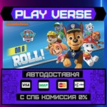 *Paw Patrol: On A Roll!**АВТОВЫДАЧА**STEAM GIFT*
