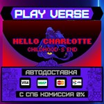 *Hello Charlotte EP3: Childho**АВТОВЫДАЧА**STEAM G