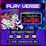 *Rhythm Doctor**АВТОВЫДАЧА**STEAM GIFT*