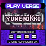 *YUMENIKKI -DREAM DIARY-**АВТОВЫДАЧА**STEAM GIFT*