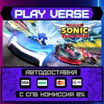 *Team Sonic Racing™**АВТОВЫДАЧА**STEAM GIFT*