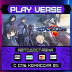 *Muv-Luv Alternative Total Ec**АВТОВЫДАЧА**STEAM G