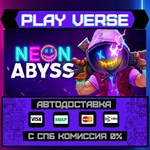 *Neon Abyss**АВТОВЫДАЧА**STEAM GIFT*