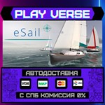 *eSail Sailing Simulator**АВТОВЫДАЧА**STEAM GIFT*