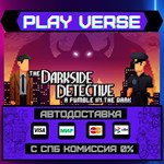 *The Darkside Detective: A Fu**АВТОВЫДАЧА**STEAM G