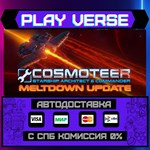 *Cosmoteer: Starship Architec**АВТОВЫДАЧА**STEAM G