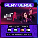 *Agent A: A puzzle in disguis**АВТОВЫДАЧА**STEAM G