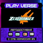 *ZeroRanger**АВТОВЫДАЧА**STEAM GIFT*