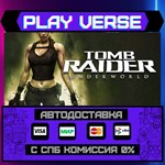 *Tomb Raider: Underworld**АВТОВЫДАЧА**STEAM GIFT*