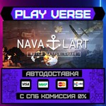 *NavalArt**АВТОВЫДАЧА**STEAM GIFT*
