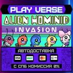 *Alien Hominid Invasion**АВТОВЫДАЧА**STEAM GIFT*