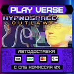 *Hypnospace Outlaw**АВТОВЫДАЧА**STEAM GIFT*