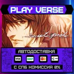 *sweet pool**АВТОВЫДАЧА**STEAM GIFT*