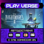 *Little Nightmares II**АВТОВЫДАЧА**STEAM GIFT*