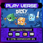 *Dicey Dungeons**АВТОВЫДАЧА**STEAM GIFT*