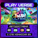 *Marble It Up! Ultra**АВТОВЫДАЧА**STEAM GIFT*