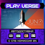 *Juno: New Origins**АВТОВЫДАЧА**STEAM GIFT*