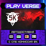 *SCP: 5K**АВТОВЫДАЧА**STEAM GIFT*