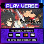 *SENRAN KAGURA Burst Re:Newal**АВТОВЫДАЧА**STEAM G