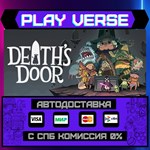 *Death´s Door**АВТОВЫДАЧА**STEAM GIFT*