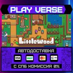 *Littlewood**АВТОВЫДАЧА**STEAM GIFT*