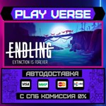 *Endling - Extinction is Fore**АВТОВЫДАЧА**STEAM G