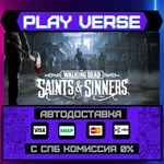 *The Walking Dead: Saints & S**АВТОВЫДАЧА**STEAM G