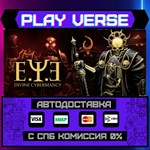 *E.Y.E: Divine Cybermancy**АВТОВЫДАЧА**STEAM GIFT*