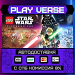 *LEGO* Star Wars™: The Skywal**АВТОВЫДАЧА**STEAM G