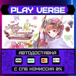 *Atelier Rorona ~The Alchemis**АВТОВЫДАЧА**STEAM G