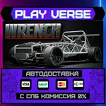 *Wrench**АВТОВЫДАЧА**STEAM GIFT*