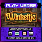 *Winkeltje: The Little Shop**АВТОВЫДАЧА**STEAM GIF