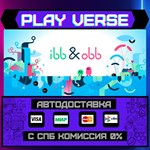 *ibb & obb**АВТОВЫДАЧА**STEAM GIFT*