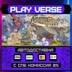 *Amazing Cultivation Simulato**АВТОВЫДАЧА**STEAM G