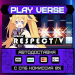 *DJMAX RESPECT V**АВТОВЫДАЧА**STEAM GIFT*
