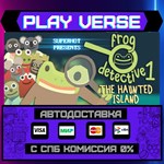 *Frog Detective 1: The Haunte**АВТОВЫДАЧА**STEAM G