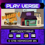 *Dealer´s Life**АВТОВЫДАЧА**STEAM GIFT*