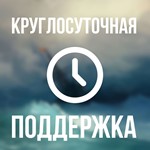 *ONLY YOUR NL - VLESS REALITY VPN до 6 месяцев*