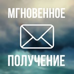 *ONLY YOUR NL - VLESS REALITY VPN до 6 месяцев*