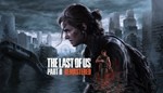 * The Last of Us Part 2**Remastered *+ 21 ТОП ИГРЫ**