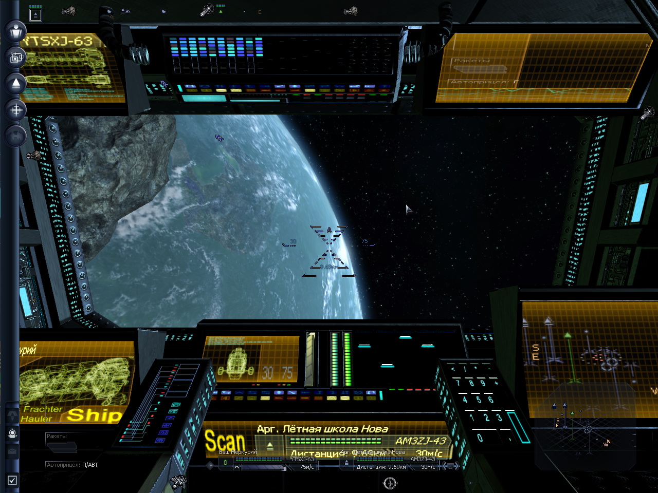 Buy 1 Kkk Credits For X3 Terran Conflict And Download