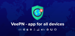 ** VeePN ** PREMIUM ** ЛИЧНЫЙ АККАУНТ ** (VEEPN) **