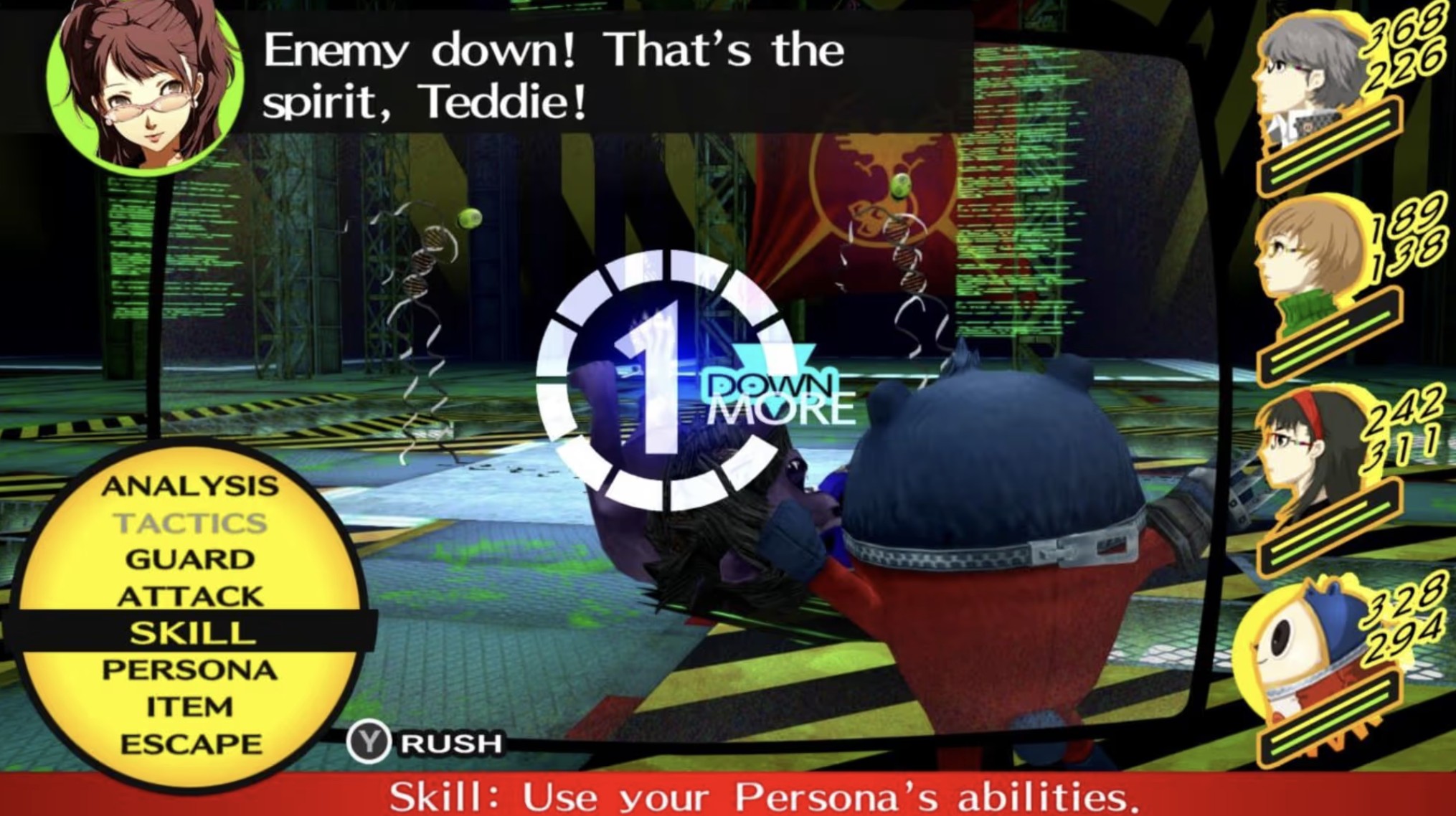 Persona Collection (3+4+5) | Nintendo Switch 1/2 фото 6