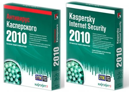 Касперский Internet Security 2011 (12 месяцев)