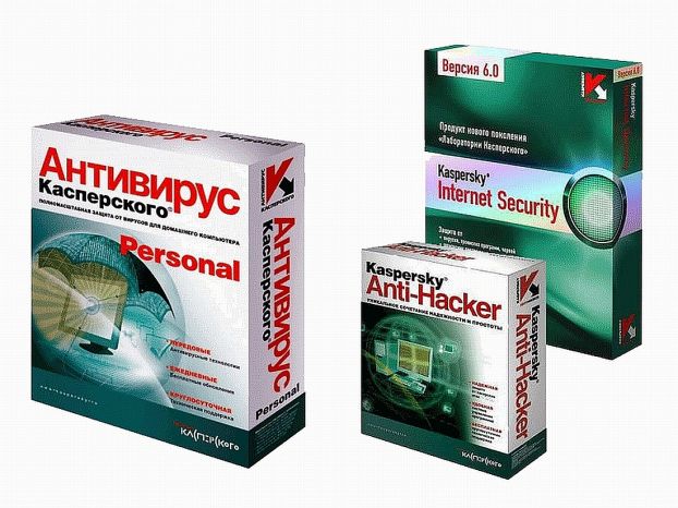 Касперский Интернет Секюрити (KIS 2010)