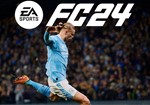 FIFA 24 (PS5/PS4/RU-озвучка) Аренда 7 суток